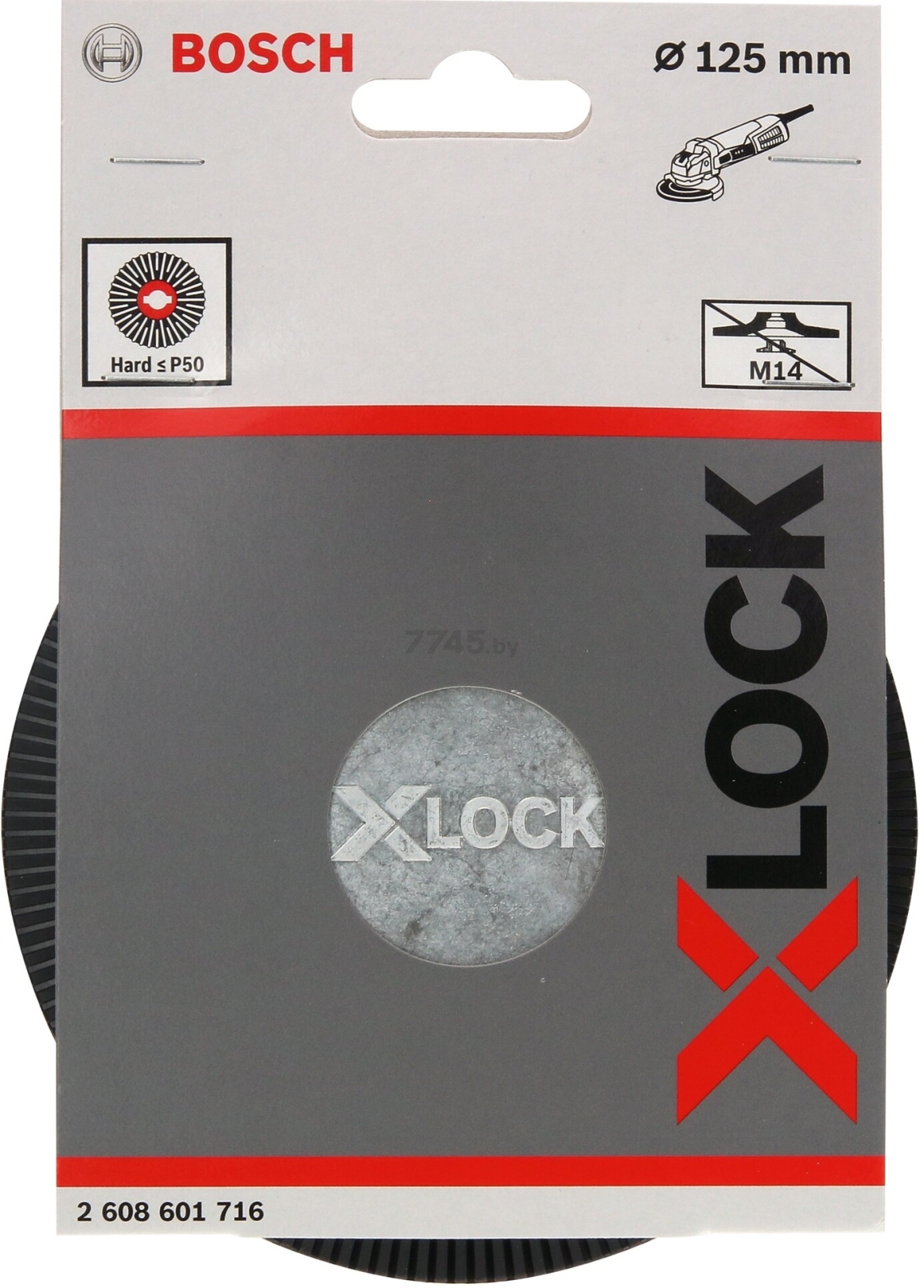 Тарелка опорная 125 мм BOSCH X-LOCK твердая (2608601716) - Фото 3